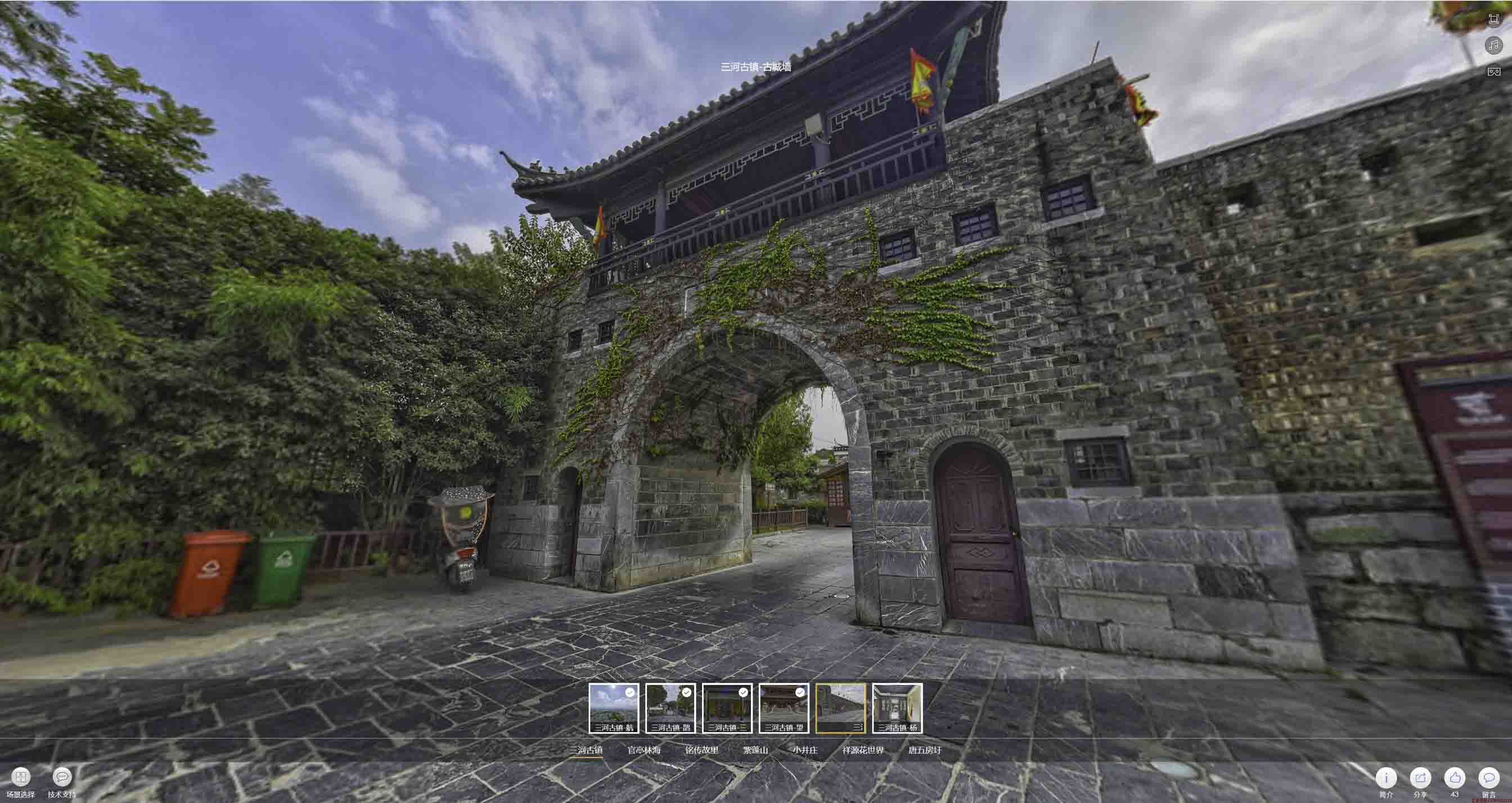岱山全景拍摄技巧：捕捉完美全景图像在手绘地图中的创意应用