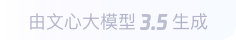 岱山360全景影像与AR技术的结合：为用户带来前所未有的手绘地图体验